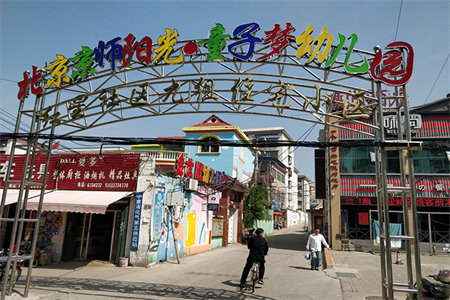 东岳广场紧邻一实小实验中学毛坯房有证可分期