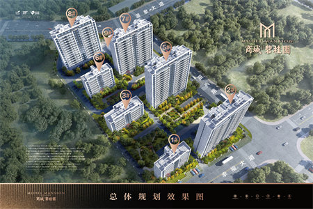 格力书香苑3室2厅1卫78万99.11m2简单装修出售